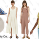 Extra 20% off sale items | Need Supply Co. | Use code TAKE20